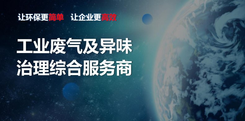 青岛dcbox小金库海科科技有限公司