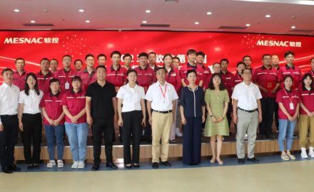 dcbox小金库举办第四届“安康杯”安全知识竞赛