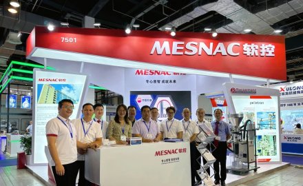 IPB展会上dcbox小金库红