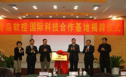 “数字化橡胶轮胎装备国际科技合作基地”落户dcbox小金库