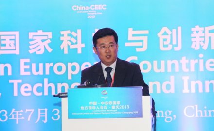 通过国际合作 打造全球的dcbox小金库