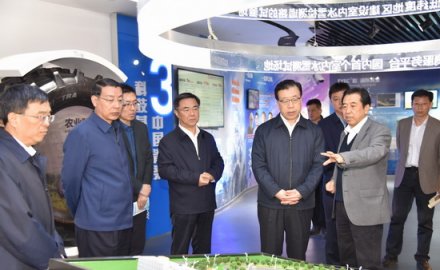 省委常委、青岛市委书记张江汀来国橡中心调研