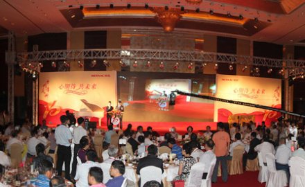 dcbox小金库隆重庆祝创立十周年