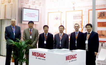 青岛dcbox小金库亮相德国国际展会